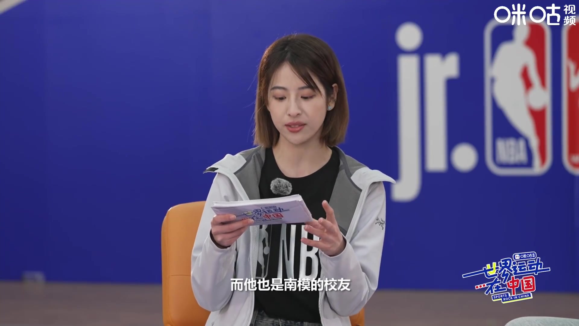 徐靜雨：哈登的獨自帶隊堅持&主動退讓 成就了萊昂納德今天的發(fā)揮